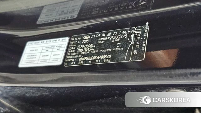 Kia The New Sorento id 4694098 из Кореи 20