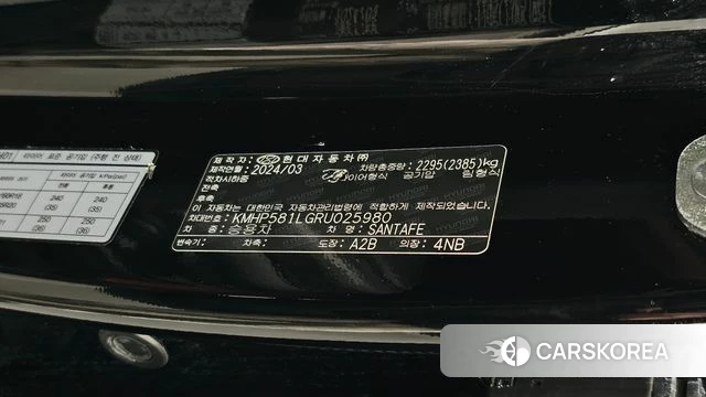 Hyundai Santa Fe (MX5) id 4879971 из Кореи 20