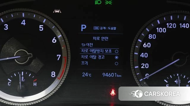 Hyundai Sonata (DN8) id 4502345 из Кореи 20