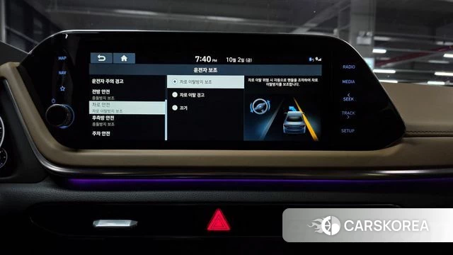 Hyundai Sonata (DN8) id 4943820 из Кореи 20