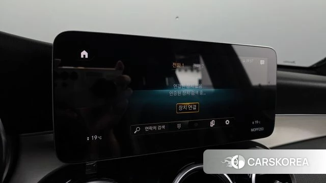 Mercedes-Benz GLC-Class X253 id 4567893 из Кореи 20