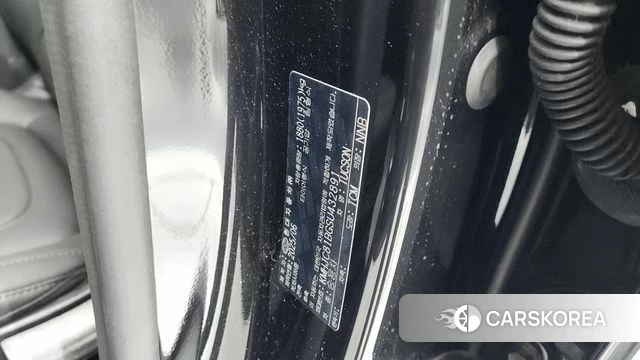 Hyundai The New Tucson (NX4) id 4487786 из Кореи 20
