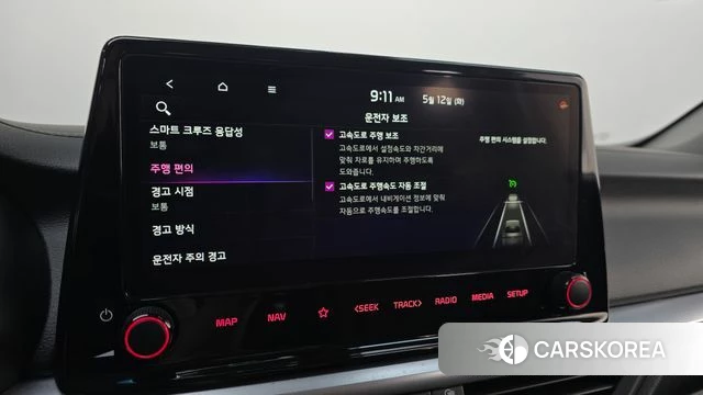 Kia The New K3 2nd generation id 4309173 из Кореи 20