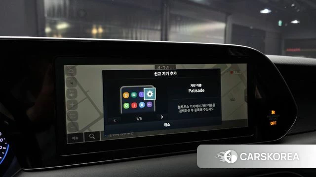 Hyundai Palisade id 4232594 из Кореи 20