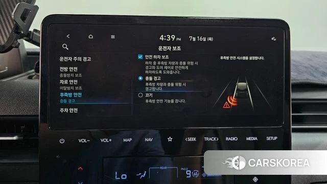 Hyundai Staria id 4590248 из Кореи 20