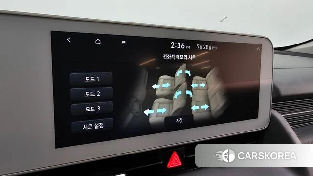 Hyundai Ionic 5 id 4636922 из Кореи 20