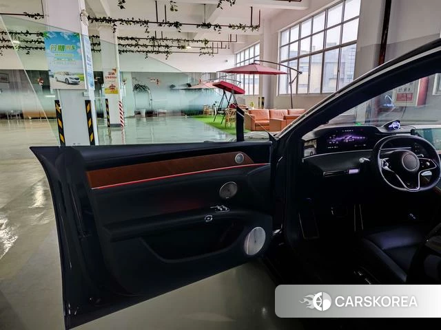 Enjoy the world S9 id 4238632 из Китая 20