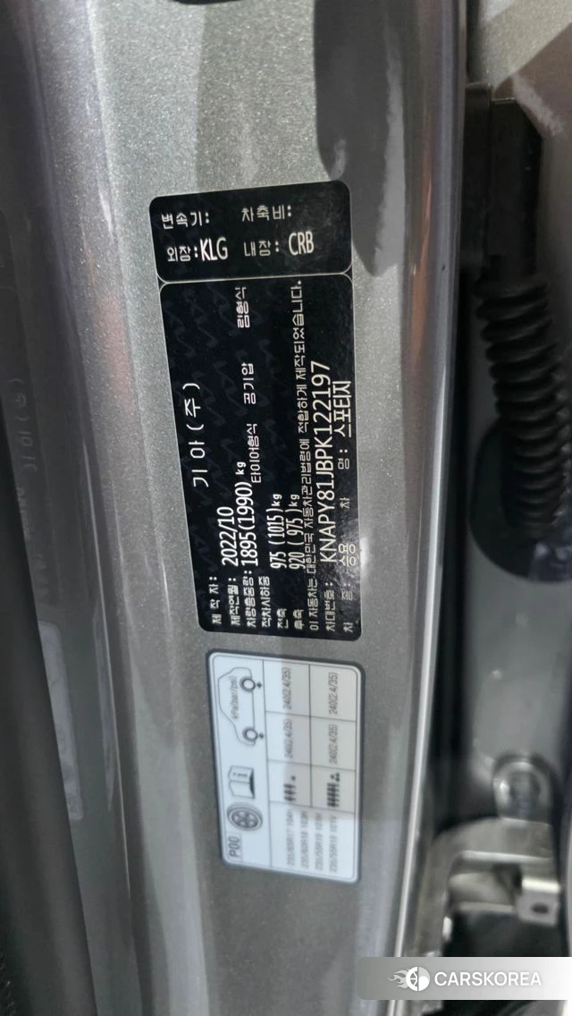 Kia Sportage 5th Generation id 4783921 из Кореи 20