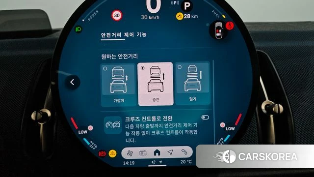 Mini Cooper S Countryman 3rd Generation id 4194354 из Кореи 20