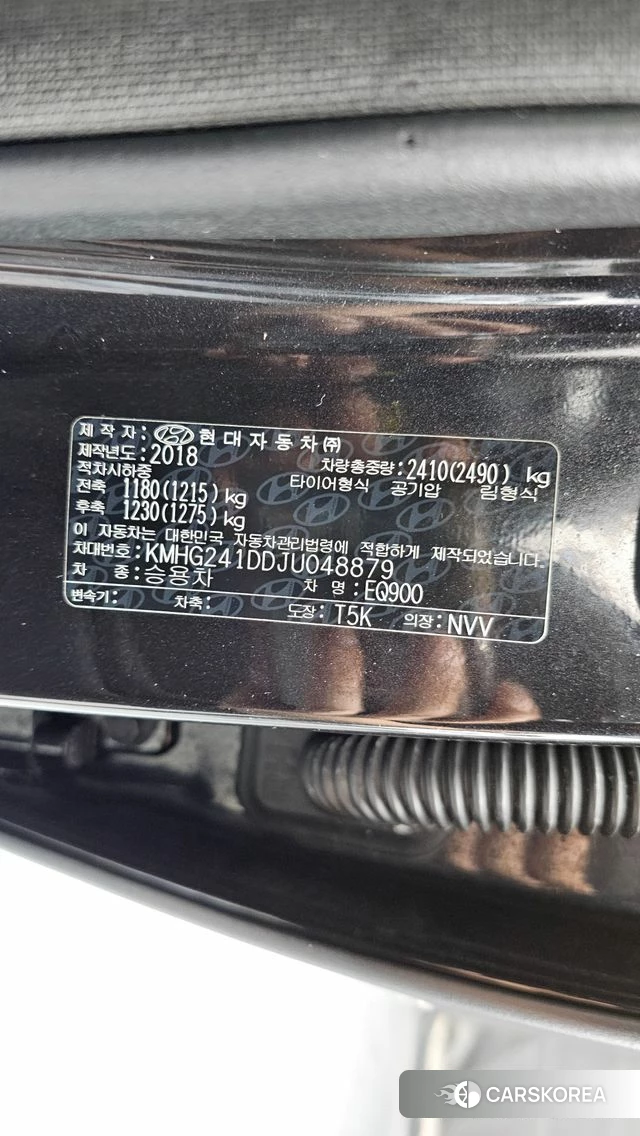 Genesis EQ900 id 4703607 из Кореи 20