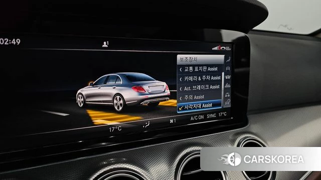Mercedes-Benz E-Class W213 id 4895115 из Кореи 20