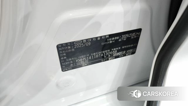 Hyundai Grandeur Hybrid (GN7) id 4505263 из Кореи 20