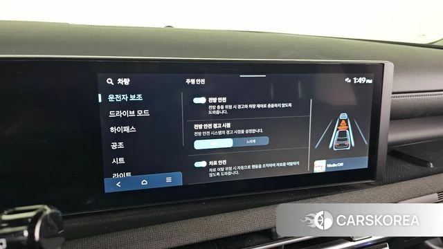 Hyundai The New Tucson (NX4) id 4691494 из Кореи 20