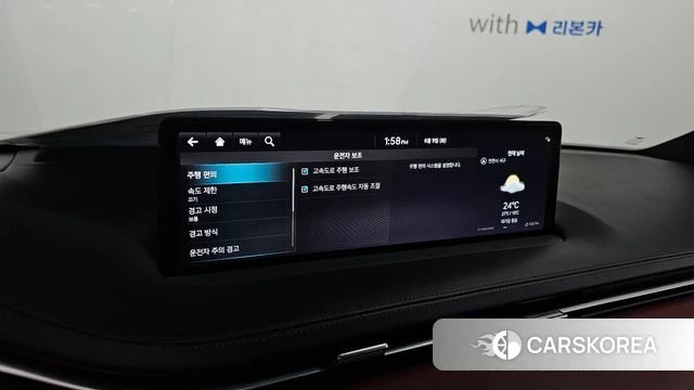 Genesis GV70 id 4428711 из Кореи 20
