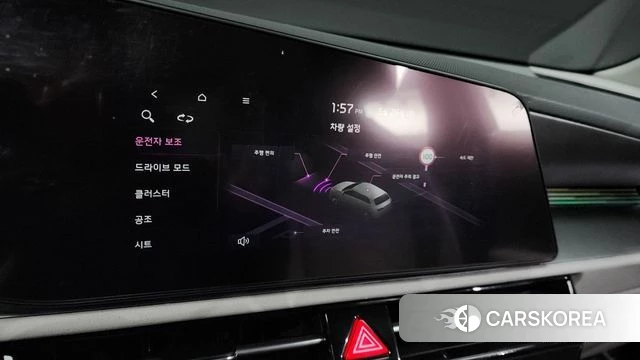 Kia Di All New Niro EV id 4369752 из Кореи 20