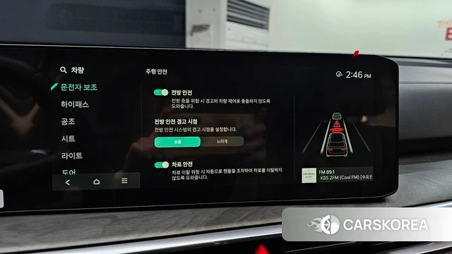 Kia The New Sorento 4th Generation id 4201260 из Кореи 20