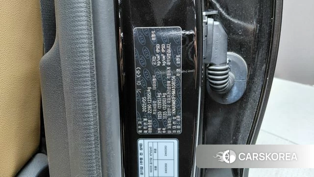 Kia Sorento 4th Generation id 4370515 из Кореи 20