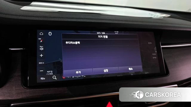 Kia K7 Premier id 4324695 из Кореи 20