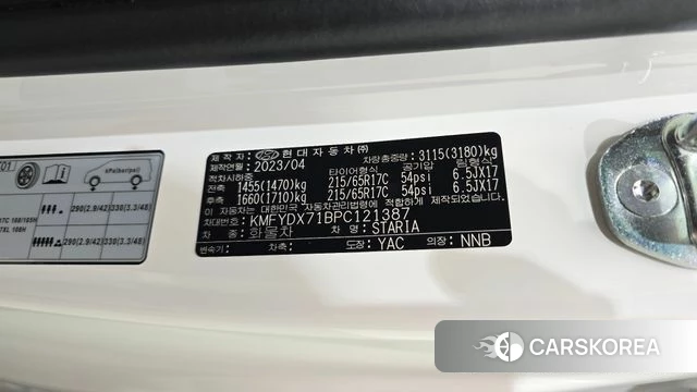 Hyundai Staria id 4893466 из Кореи 20