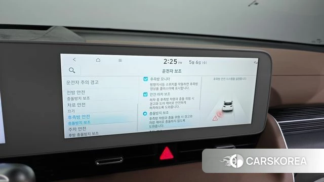 Hyundai Ionic 5 id 4282425 из Кореи 20