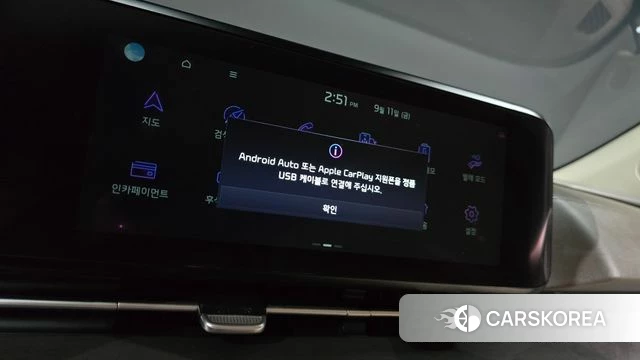 Kia Carnival 4th generation id 4835901 из Кореи 20
