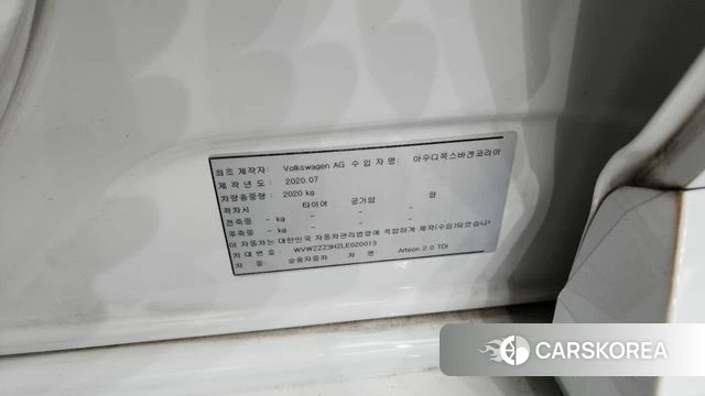 Volkswagen Arteon id 4224879 из Кореи 20