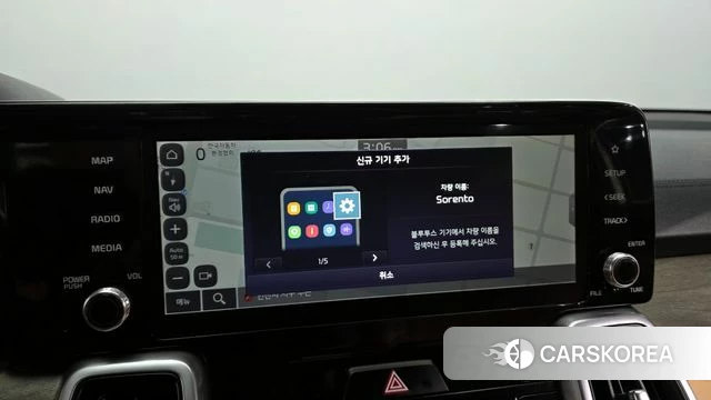 Kia Sorento 4th Generation id 4401551 из Кореи 20