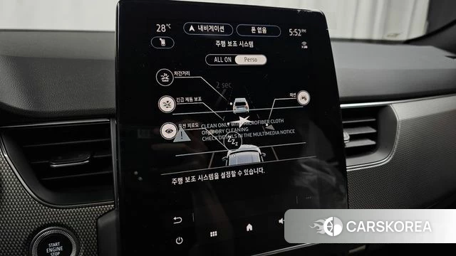 Renault Korea (Samsung) Arcana id 4612067 из Кореи 20