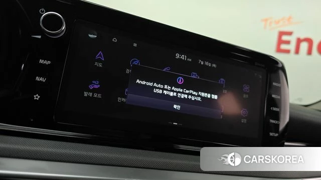 Kia K5 3rd generation id 4593359 из Кореи 20