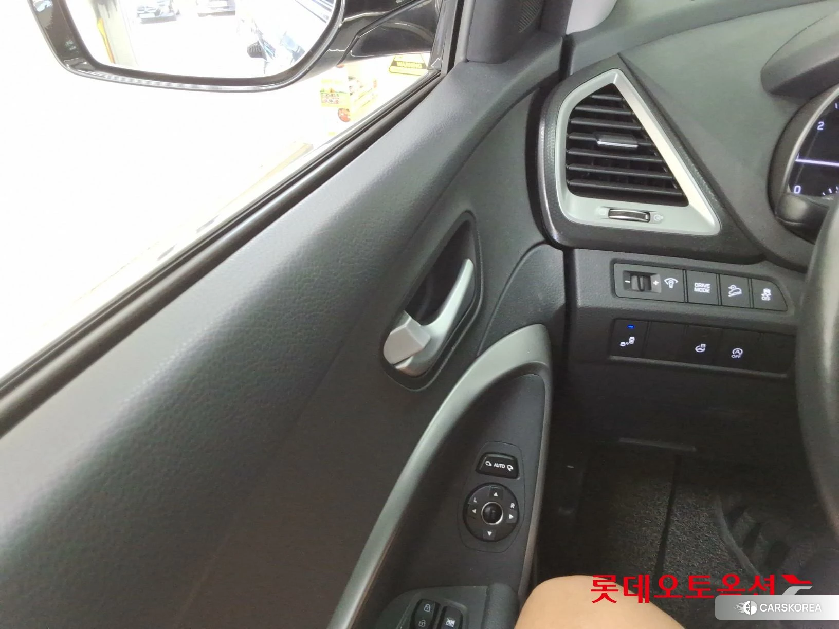 Hyundai Santa Fe id 4902382 из Кореи 20
