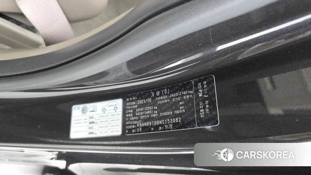 Kia Carnival 4th generation id 4434062 из Кореи 20
