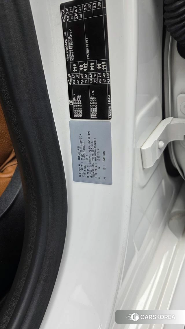 BMW 5 Series (G30) id 4521032 из Кореи 20