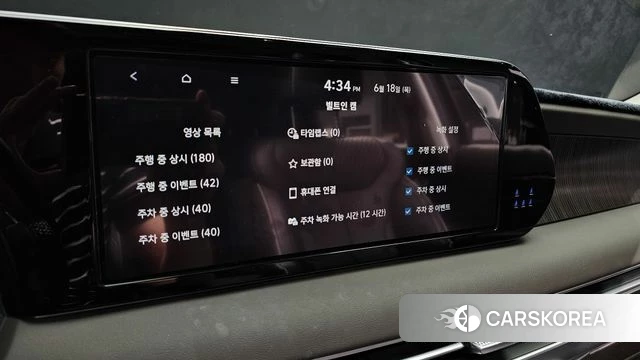 Hyundai The New Palisade id 4474482 из Кореи 20