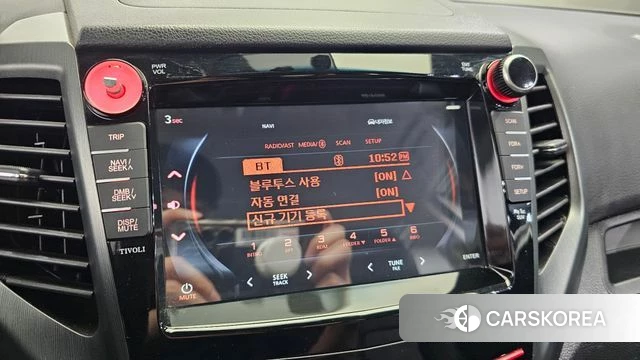 Ssangyong Tivoli Armor id 4417212 из Кореи 20