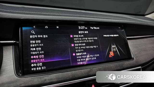 Kia K7 Premier id 4594228 из Кореи 20