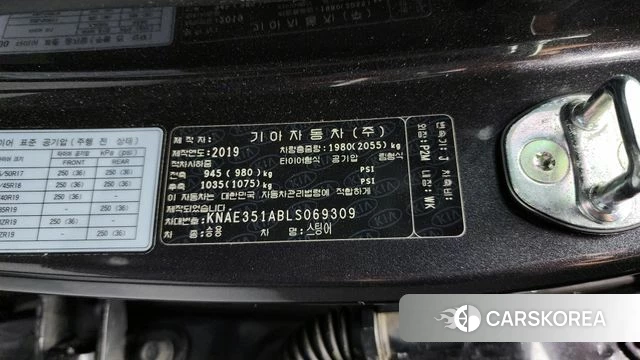 Kia Stinger id 4397505 из Кореи 20