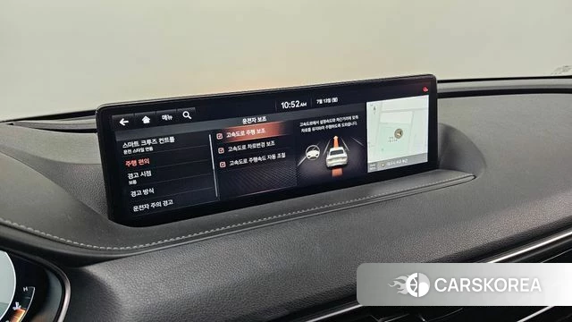 Genesis G80 (RG3) id 4580557 из Кореи 20