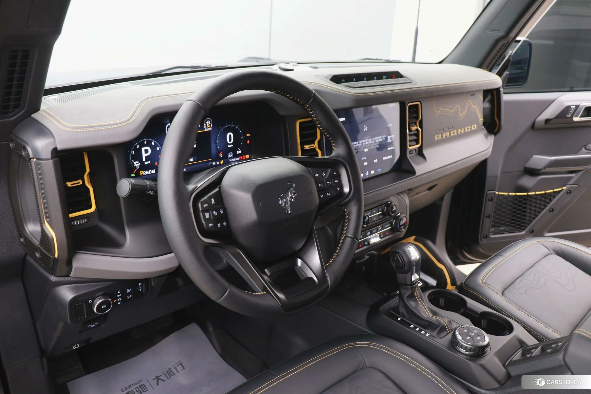 Ford Lie Ma id 4512843 из Китая 20