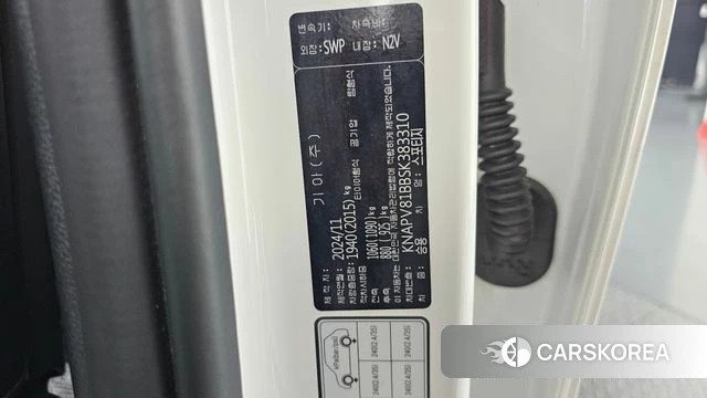 Kia The New Sportage 5th Generation id 4230052 из Кореи 20