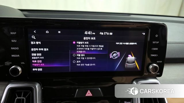 Kia Sorento 4th Generation id 4223980 из Кореи 20