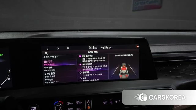 Kia K8 Hybrid id 4230554 из Кореи 20