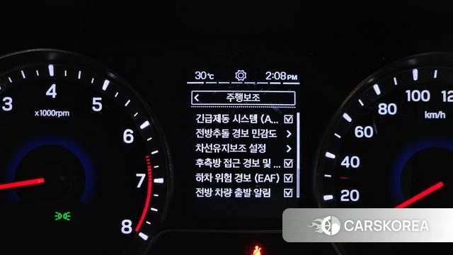 Ssangyong Berry New Tivoli id 4687591 из Кореи 20
