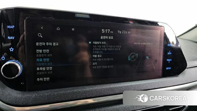 Hyundai Sonata (DN8) id 4899647 из Кореи 20