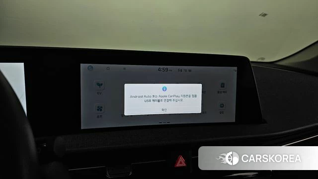 Kia EV6 id 4395160 из Кореи 20