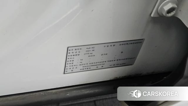Audi Q7 (4M) id 4872245 из Кореи 20