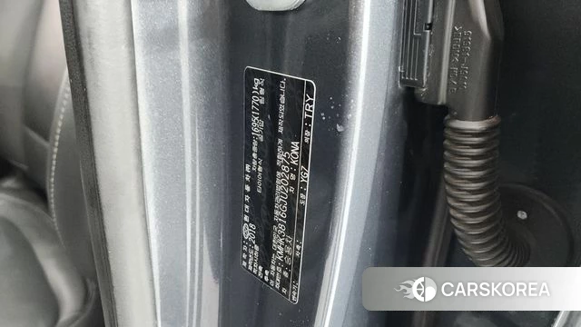 Hyundai Kona id 4620519 из Кореи 20