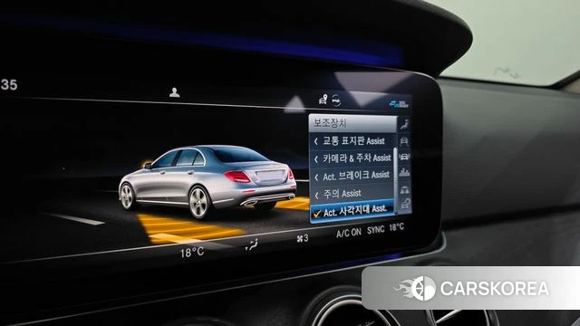 Mercedes-Benz E-Class W213 id 4764729 из Кореи 20