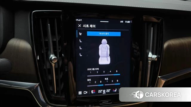Volvo S90 id 4443255 из Кореи 20