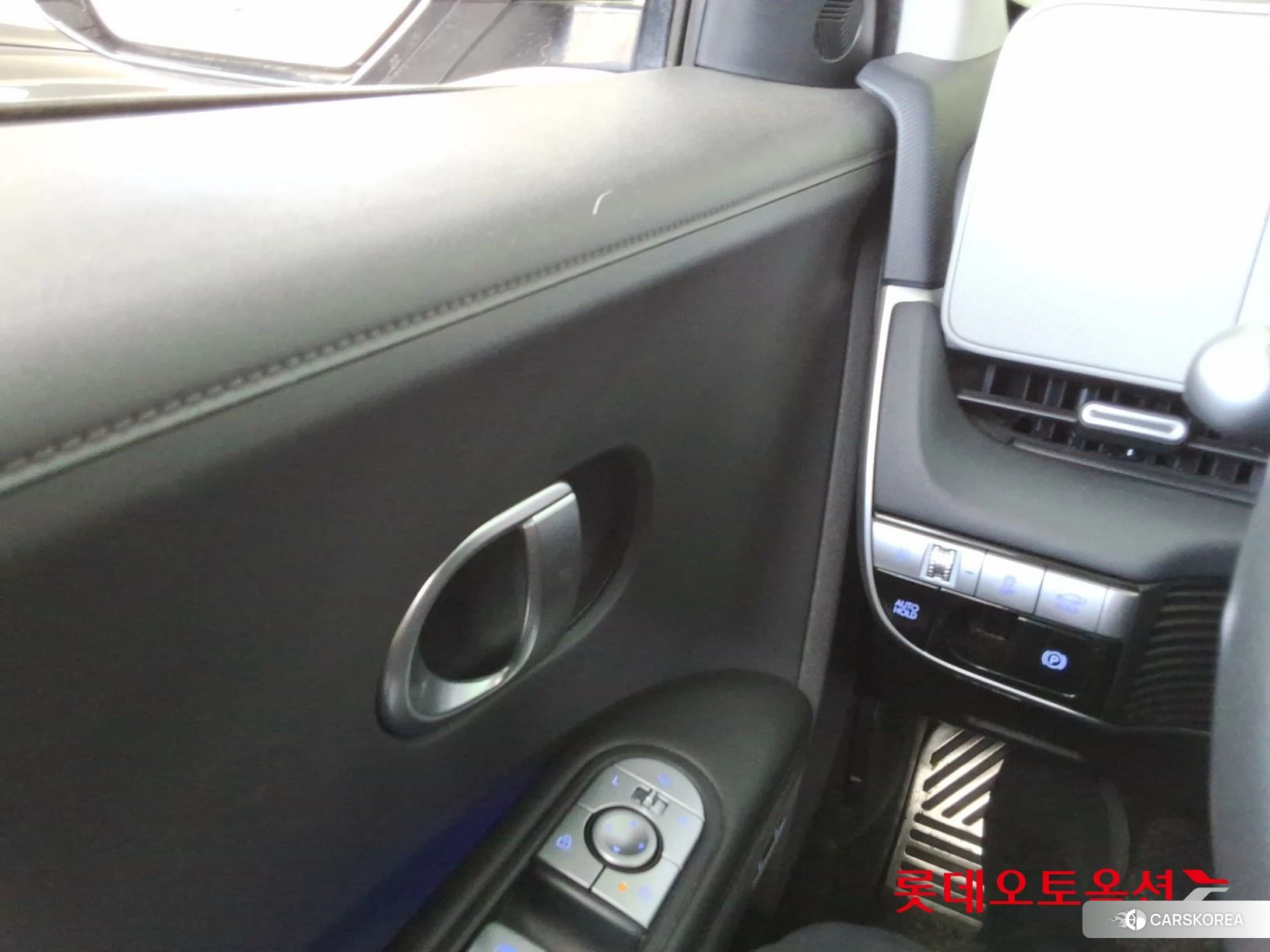 Hyundai IONIQ 5 id 4289343 из Кореи 20