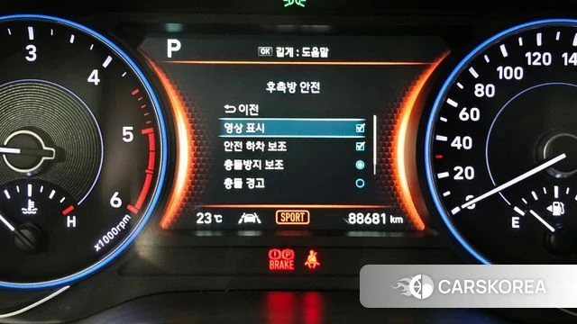 Hyundai Palisade id 4325485 из Кореи 20
